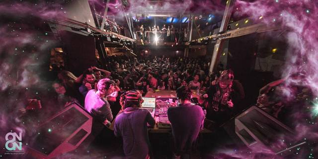 On&On feat. Nu (Berlin), Oceanvs Orientalis (Turkey) photo 2